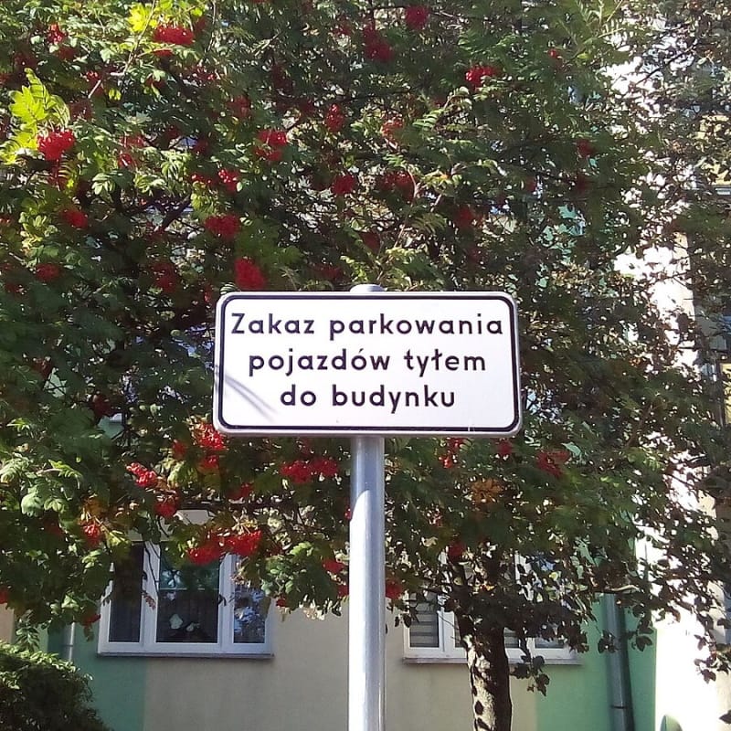 Droga wewnętrzna