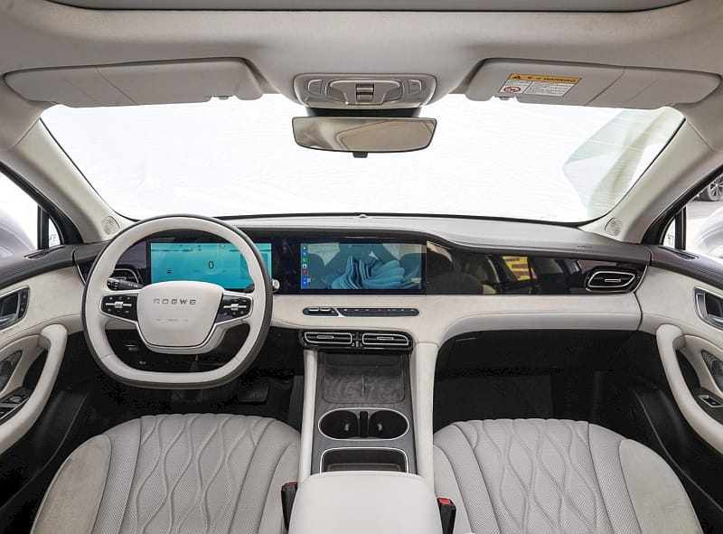 Roewe D7 DMH