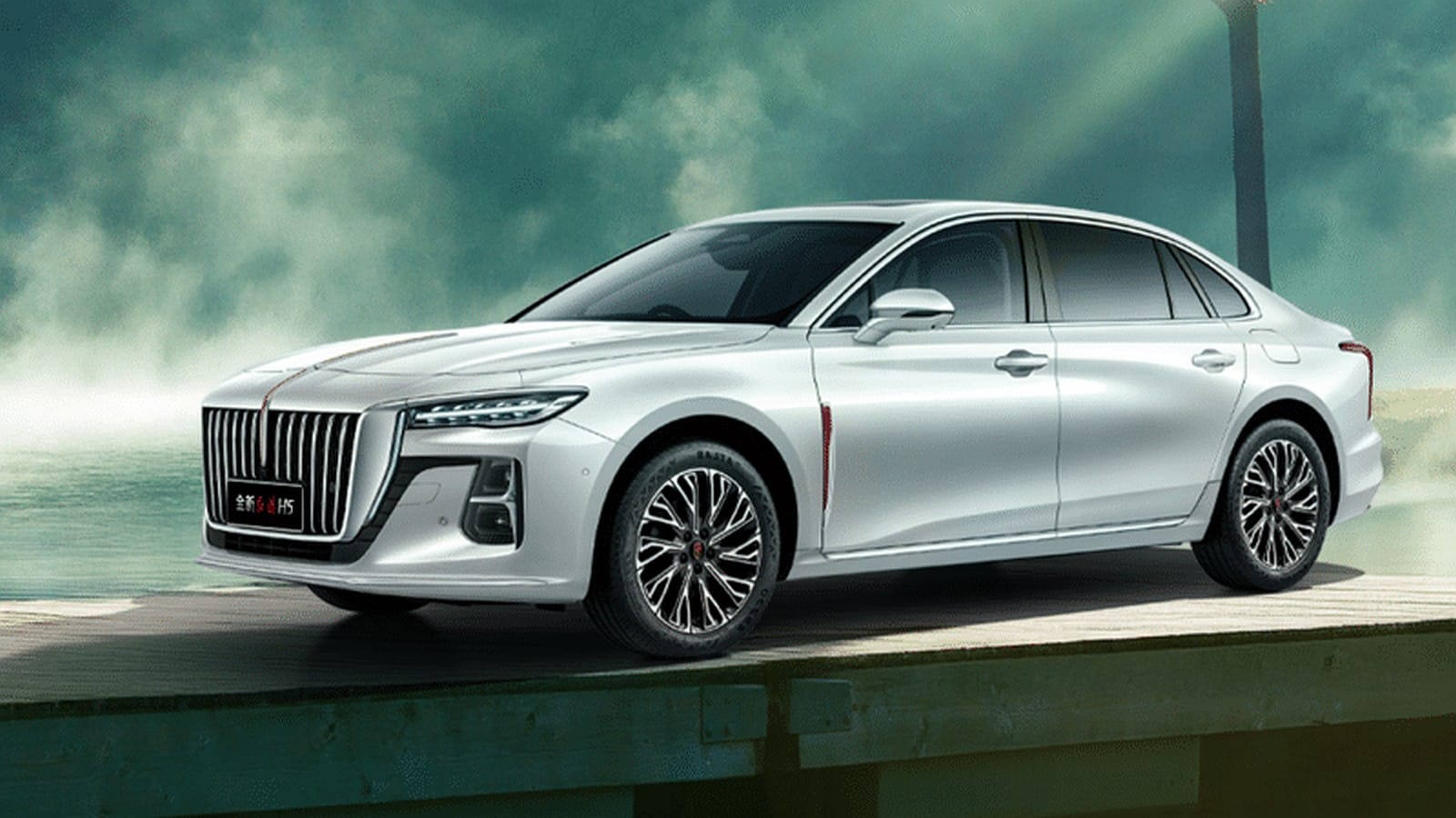 Hongqi H5