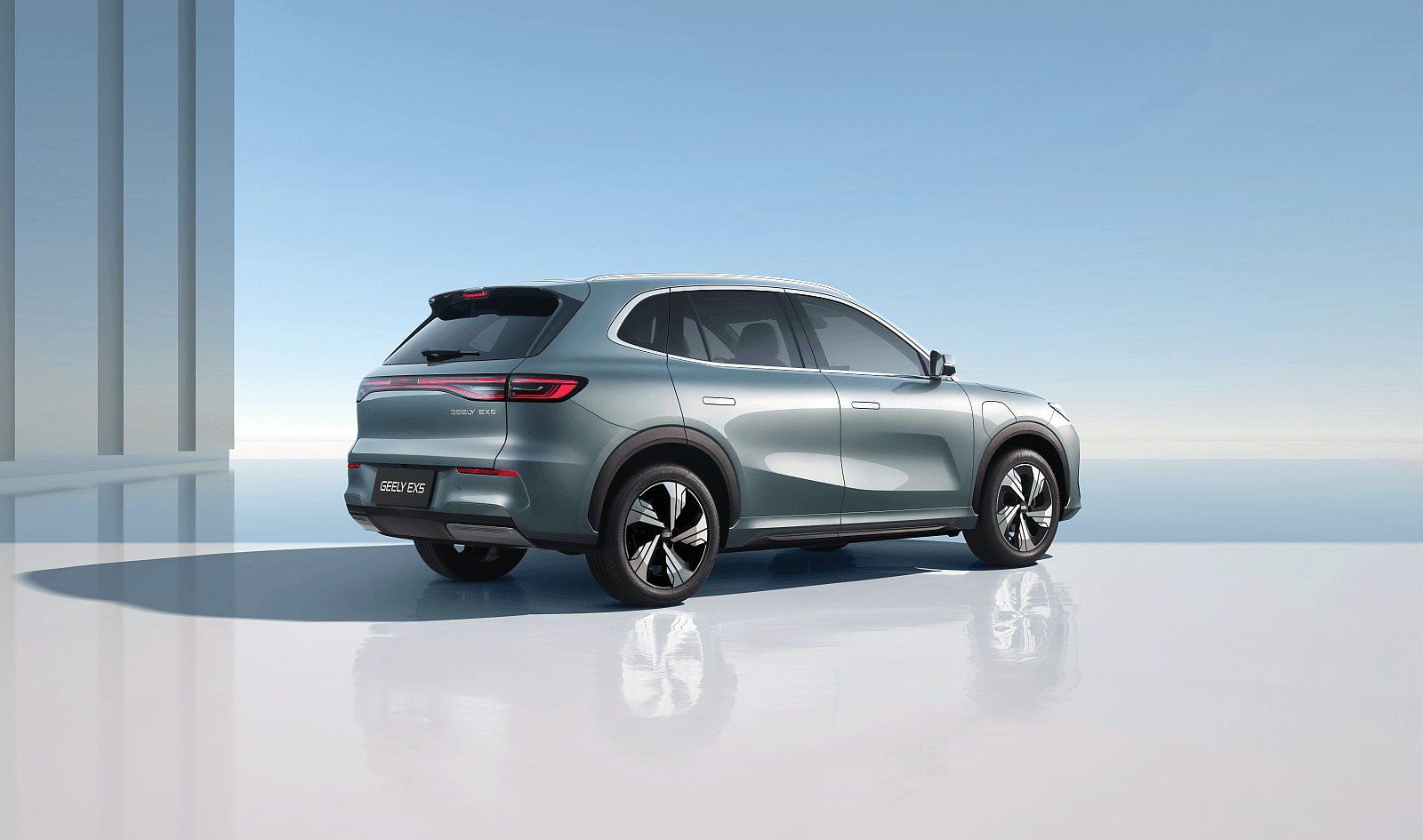 Geely EX5