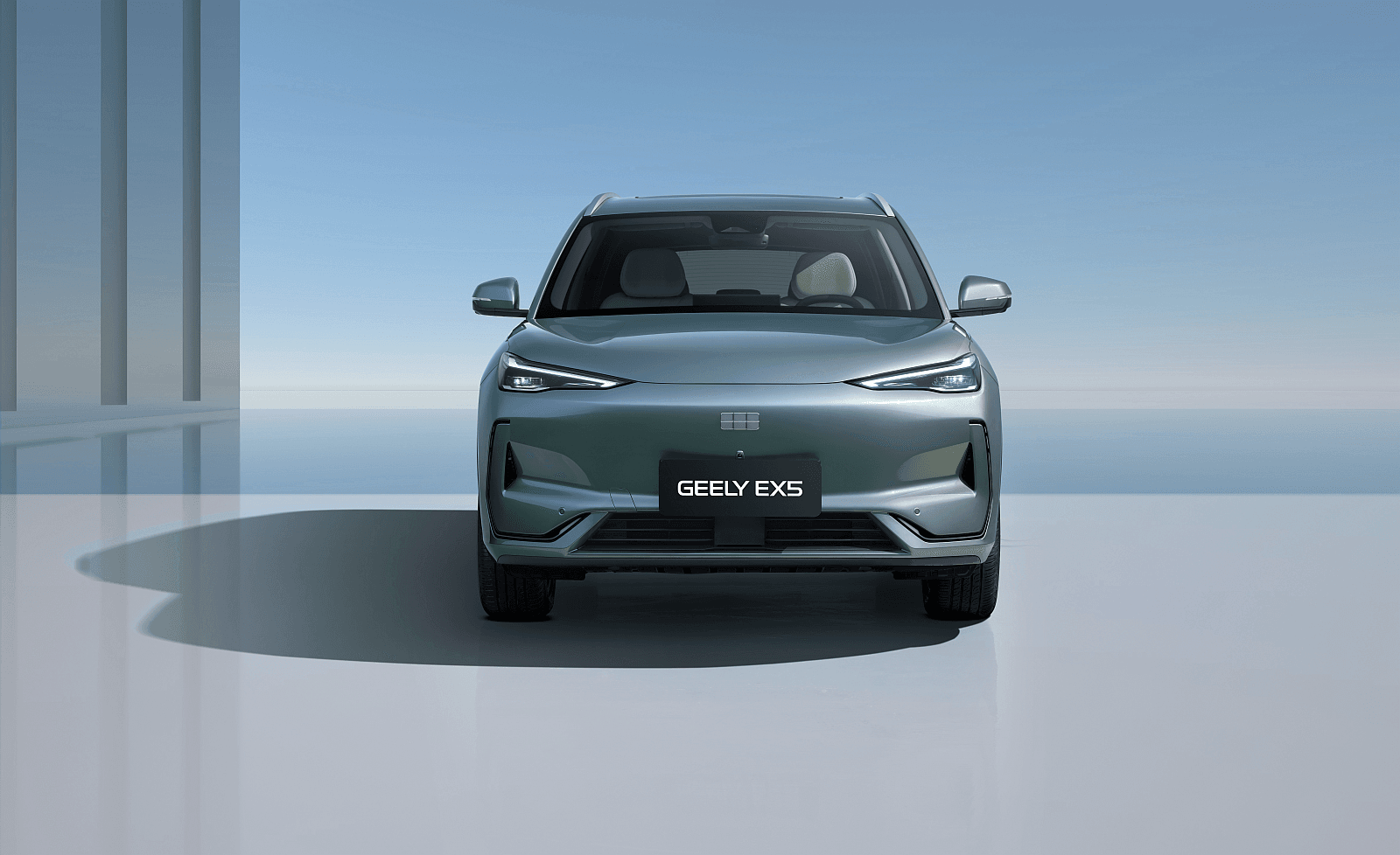 Geely EX5