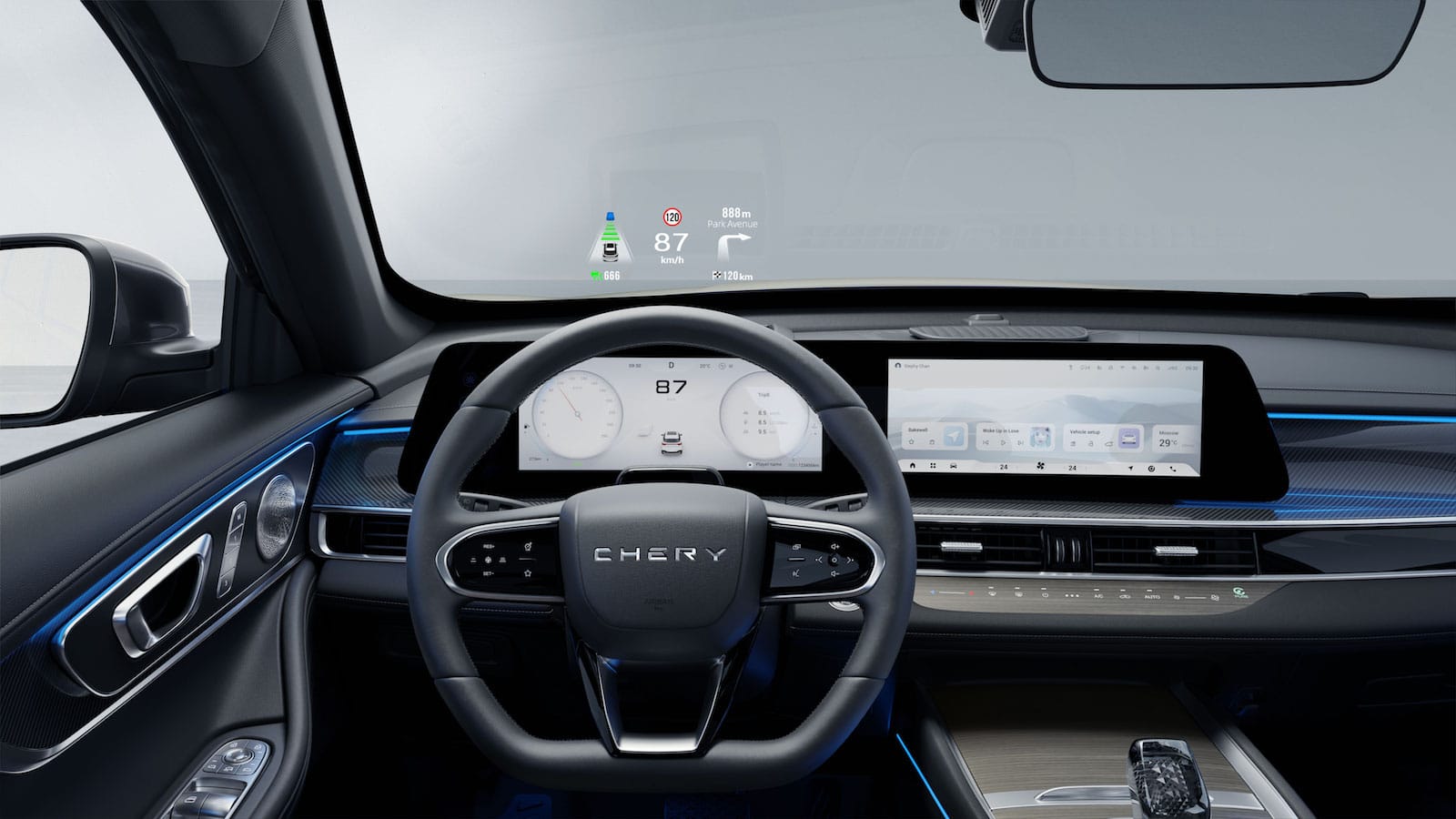 Chery Tiggo 7