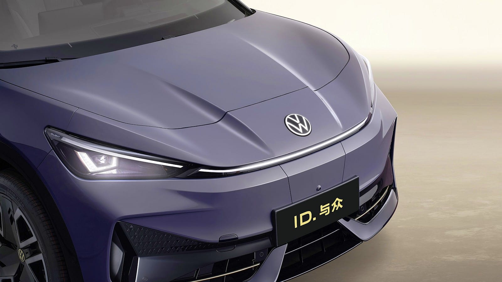 Volkswagen z Xpengiem - ID. Unyx