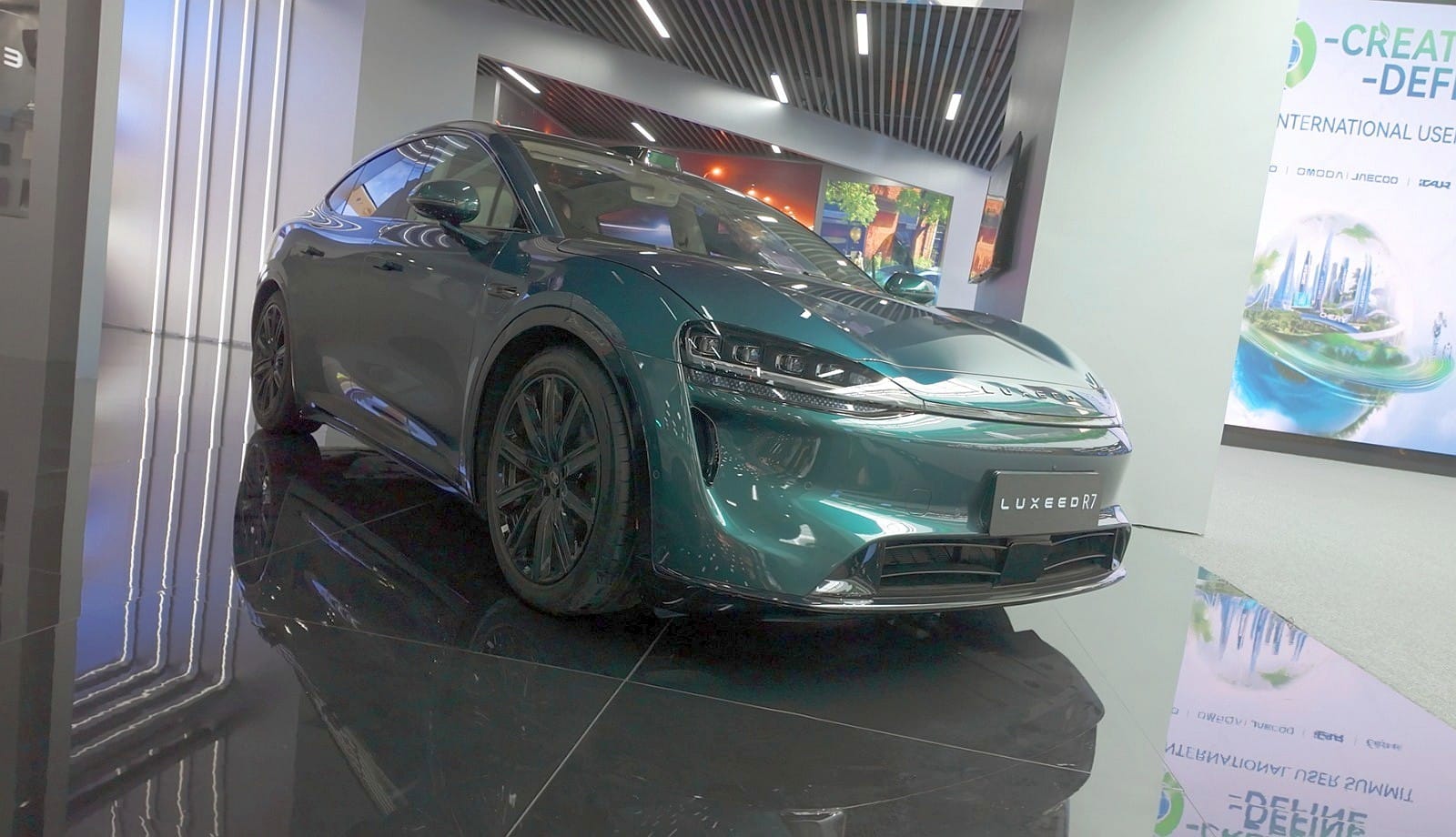 Luxeed R7