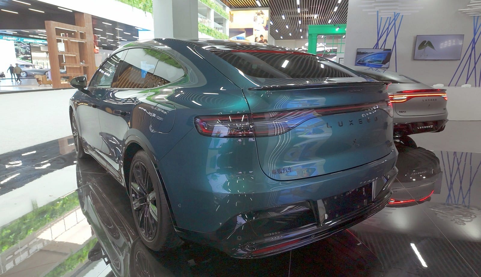 Luxeed R7