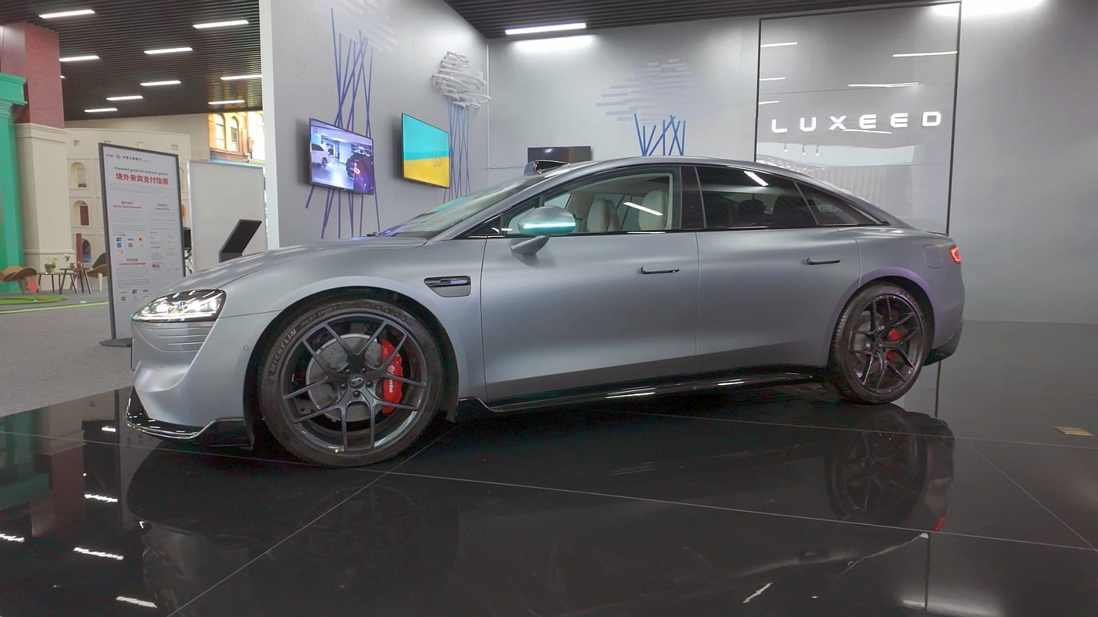 Luxeed S7