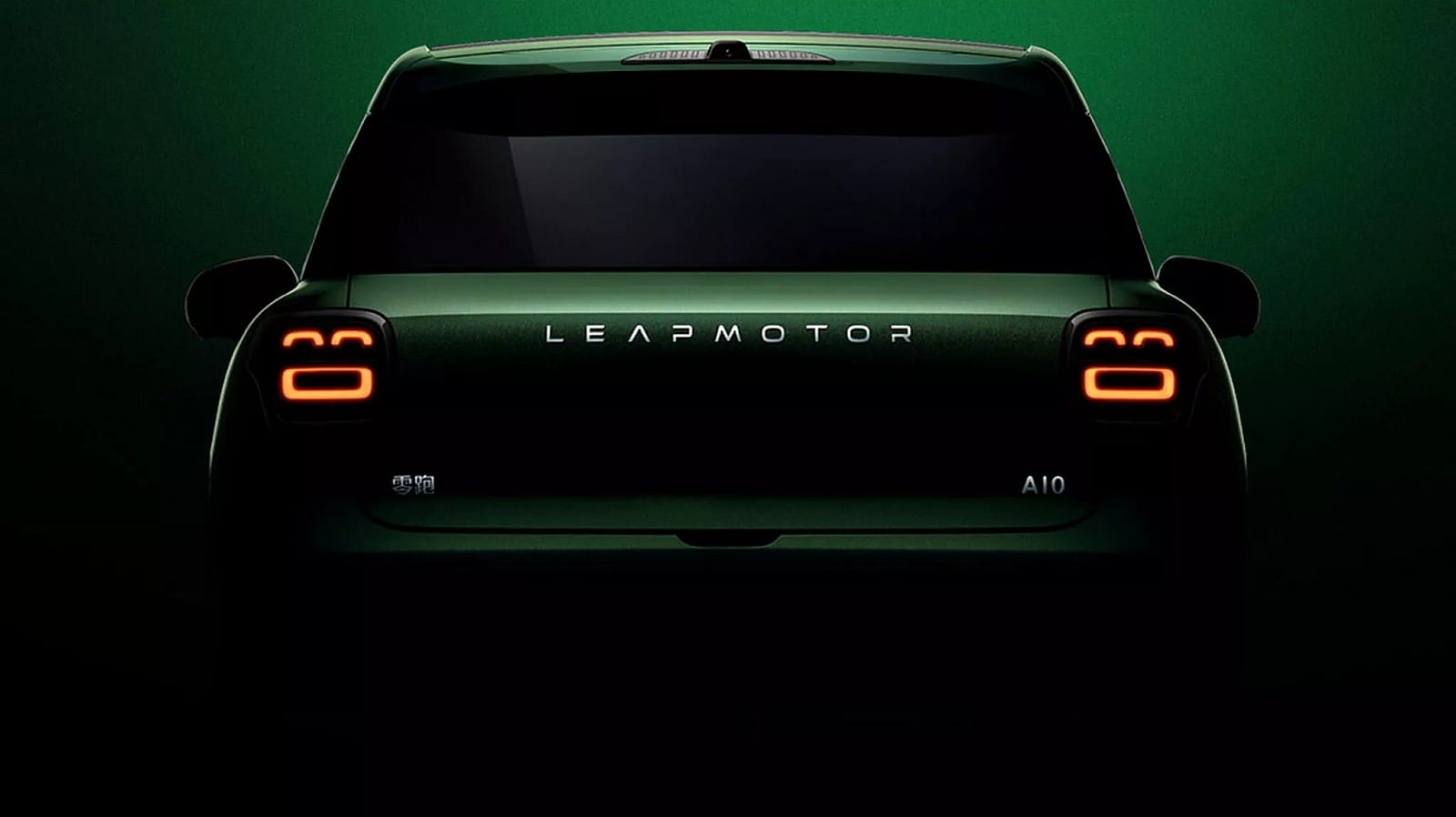 Leapmotor A10