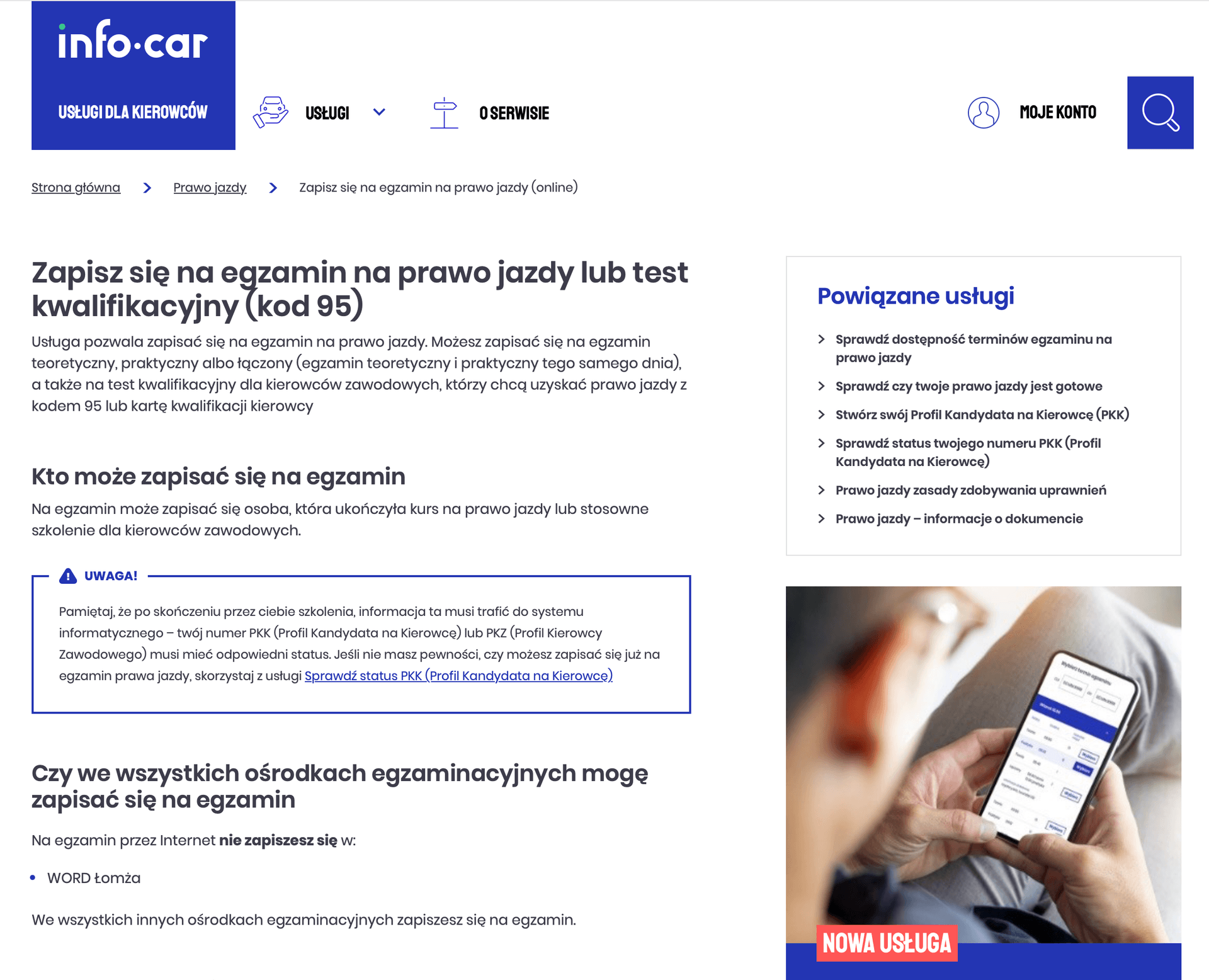 info-car