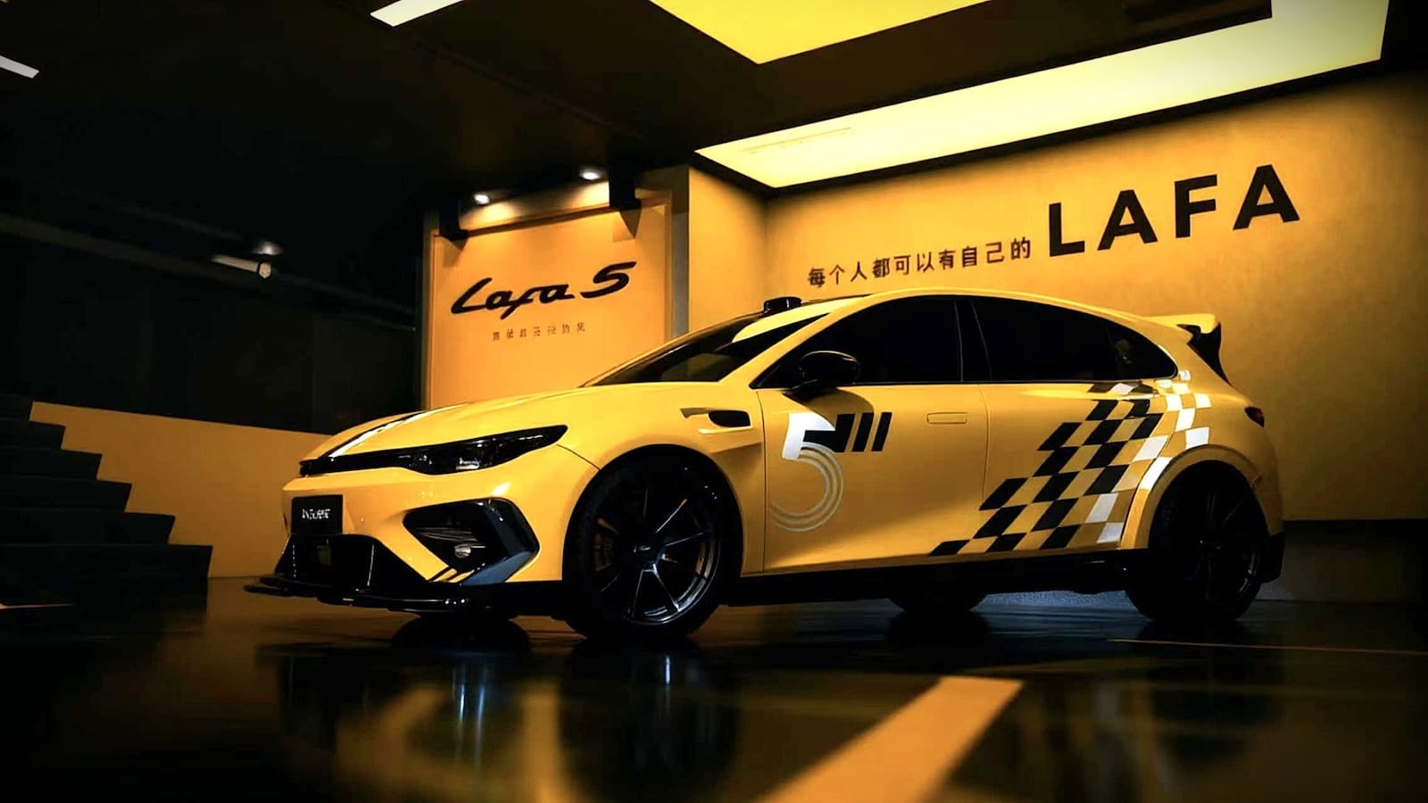 Leapmotor B05 Lafa5 Ultra