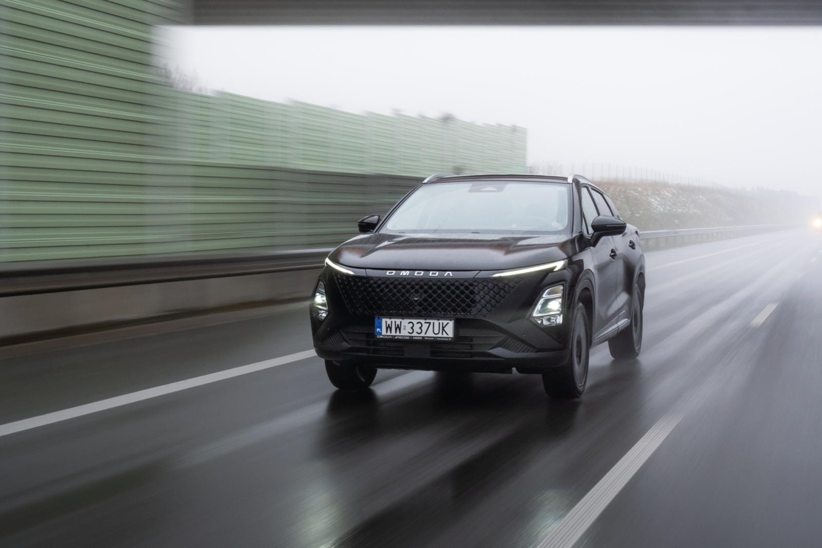 OMODA 5 Hybrid