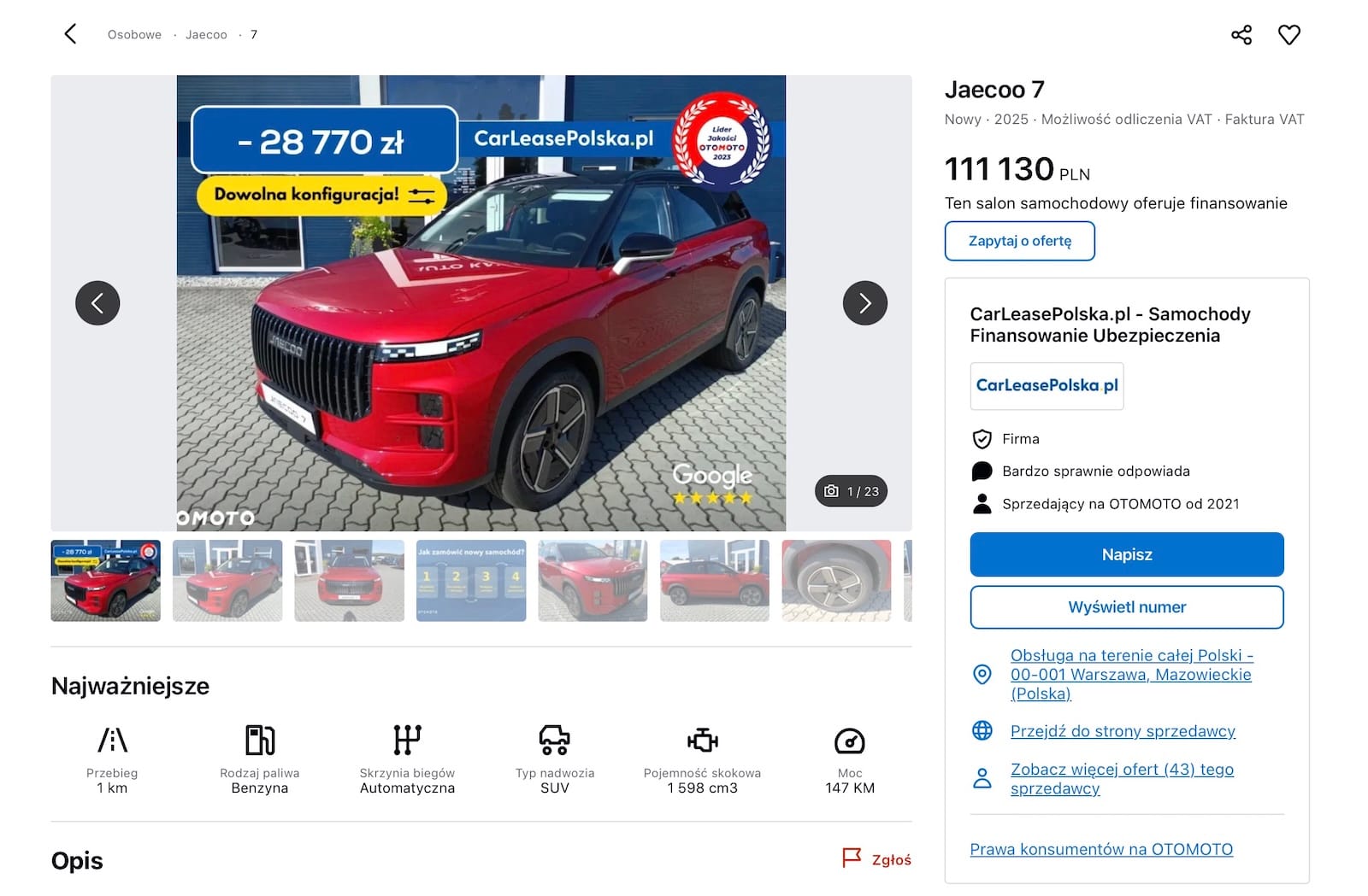 Jaecoo 7