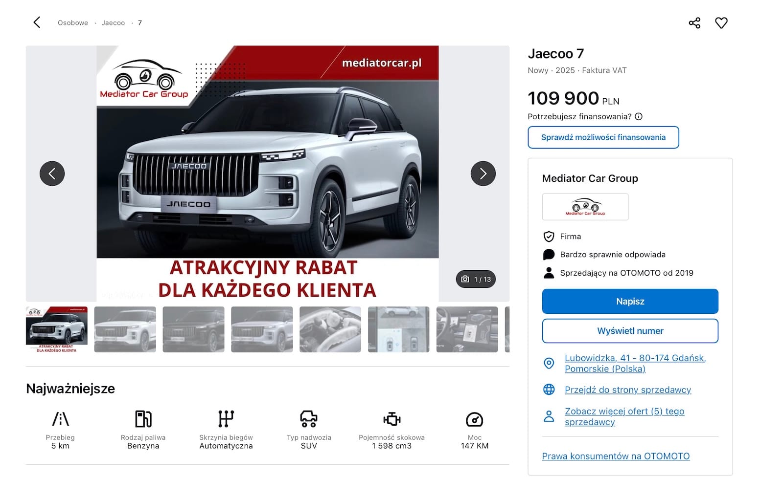 Jaecoo 7
