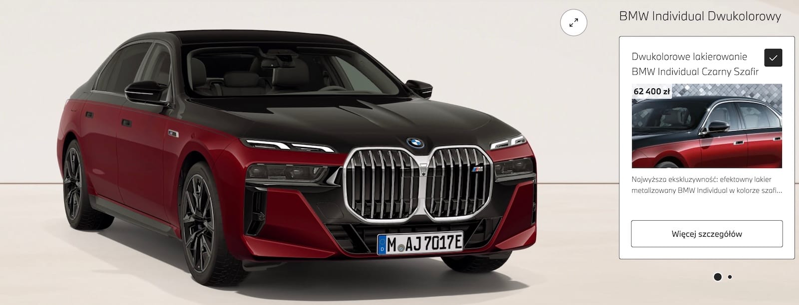 BMW 7