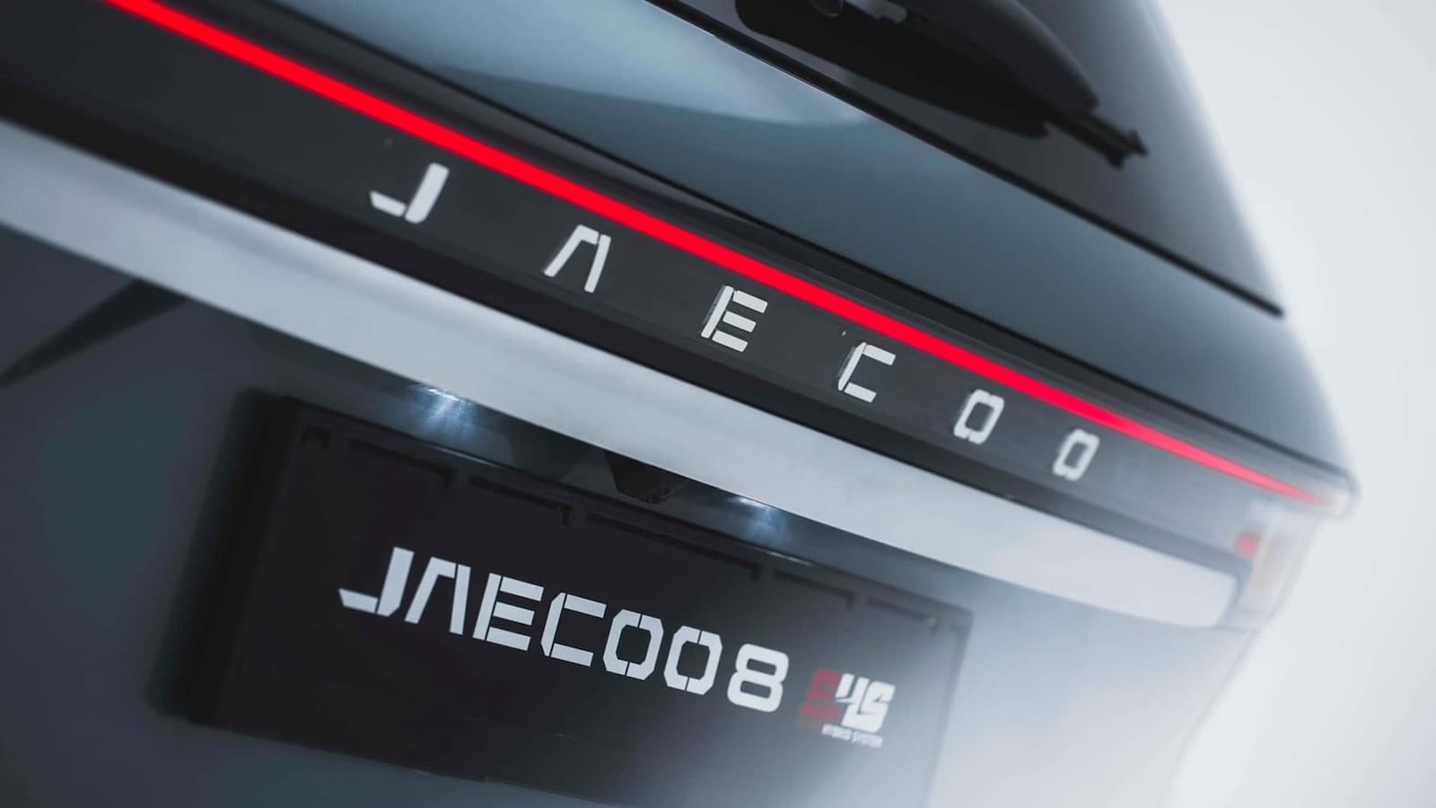 Jaecoo 8