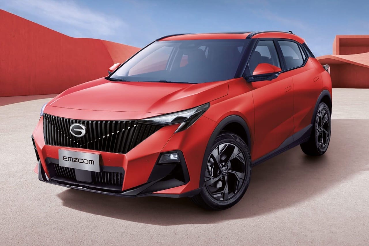 gac emzoon