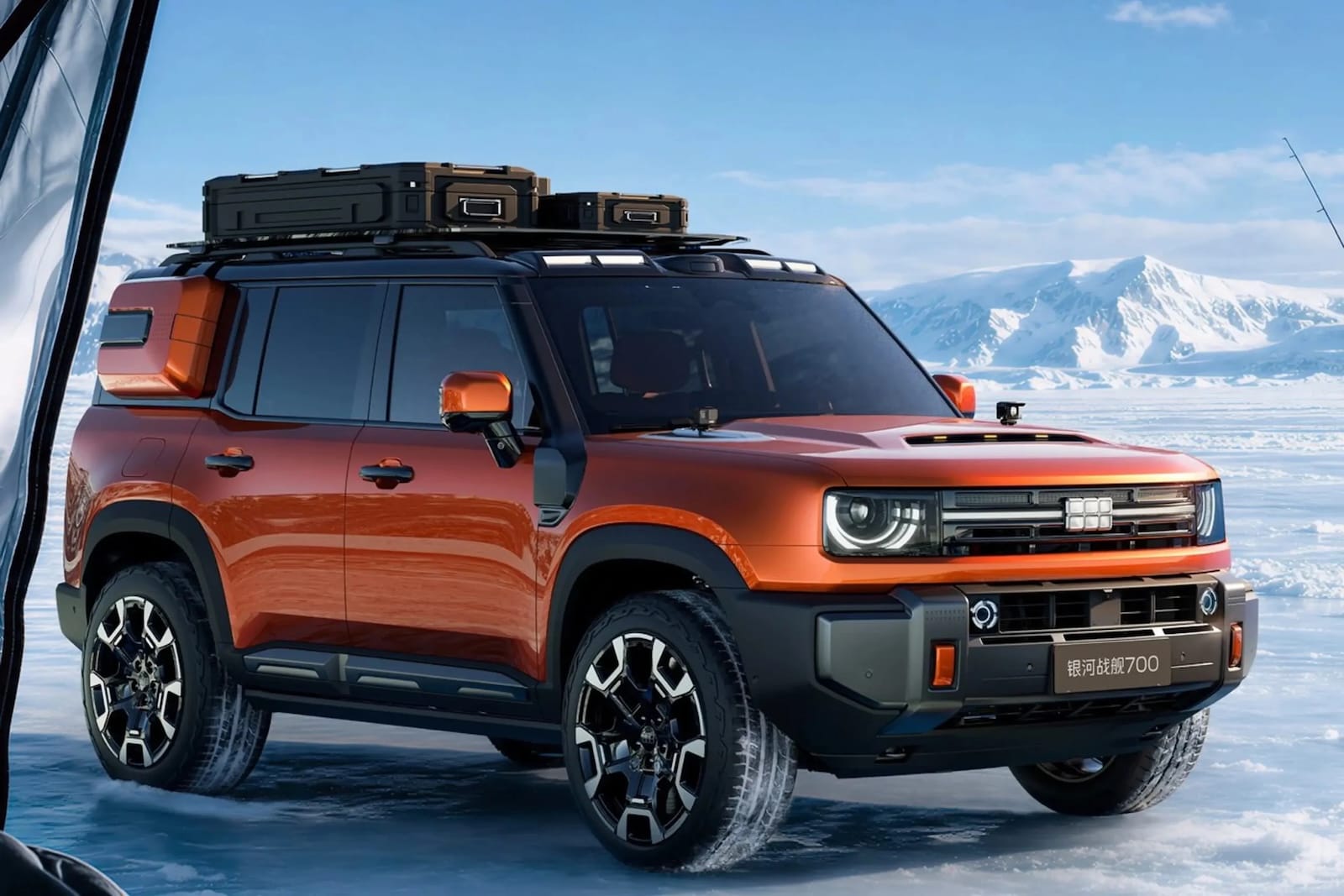 Geely Galaxy Cruiser