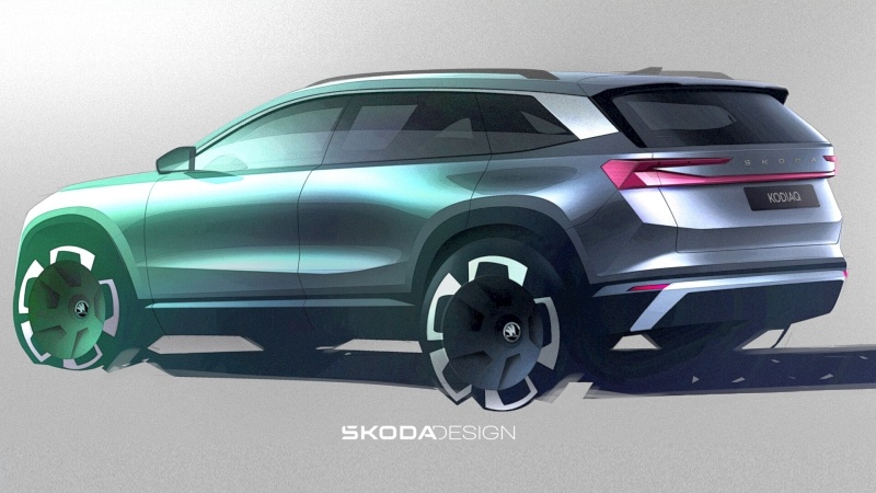 2024 Skoda Kodiaq