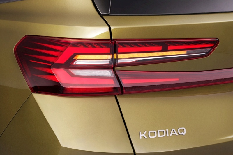 2024 Nowa Skoda Kodiaq