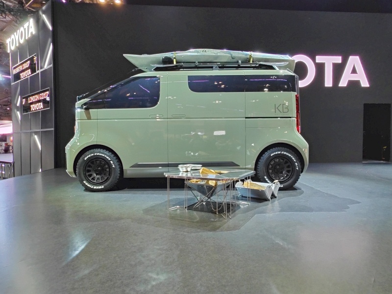 Japan Mobility Show 2023