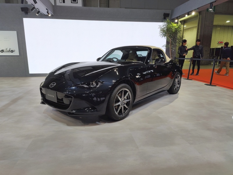 Japan Mobility Show 2023
