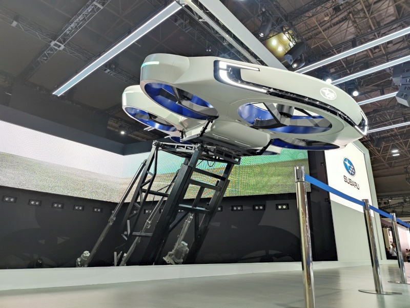 Japan Mobility Show 2023