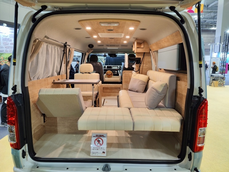 Japan Mobility Show 2023