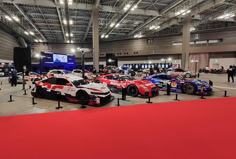 Japan Mobility Show 2023