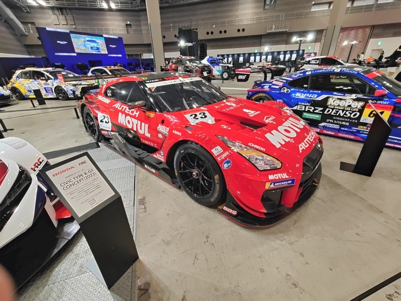 Japan Mobility Show 2023