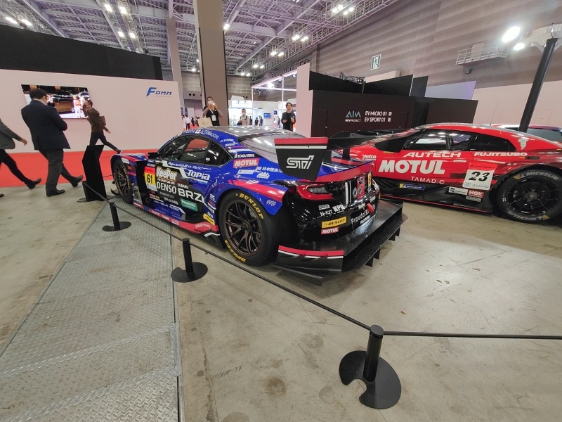 Japan Mobility Show 2023