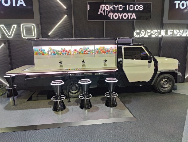 Japan Mobility Show 2023