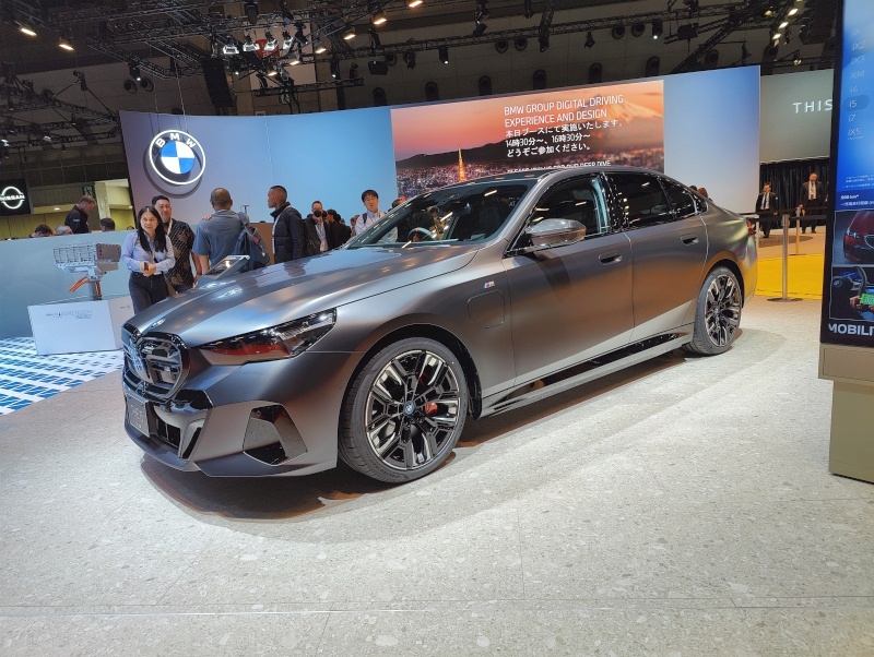 Japan Mobility Show 2023