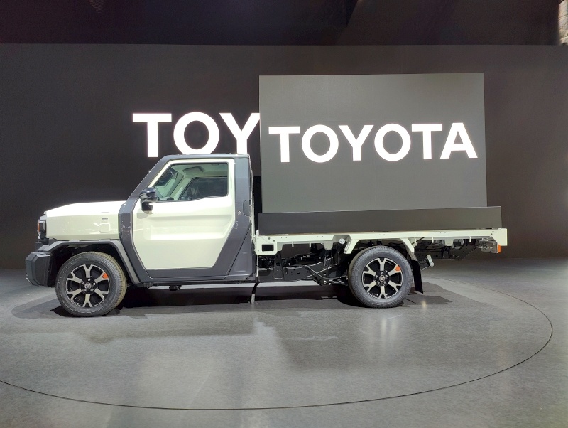 Japan Mobility Show 2023