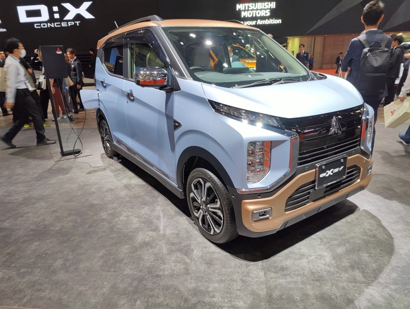 Japan Mobility Show 2023