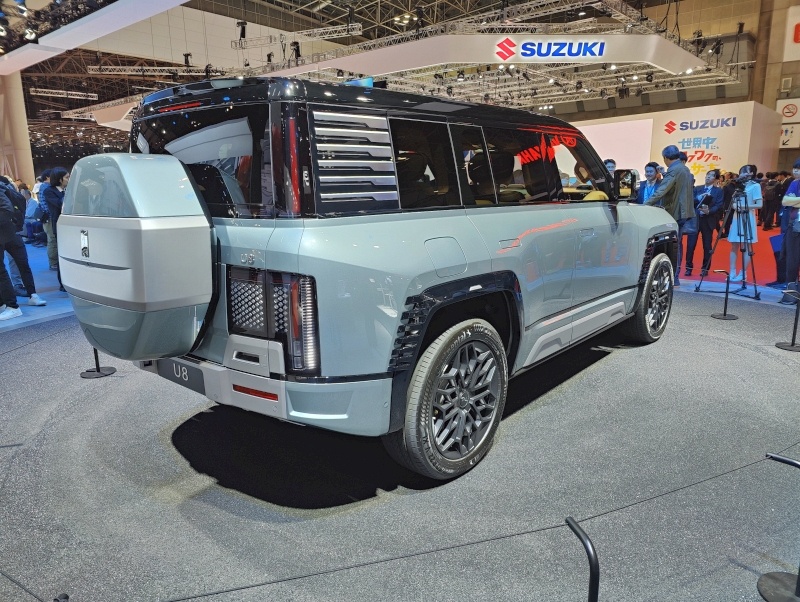Japan Mobility Show 2023