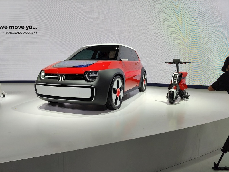 Japan Mobility Show 2023