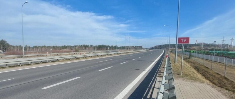 Fot. GDDKiA Białystok