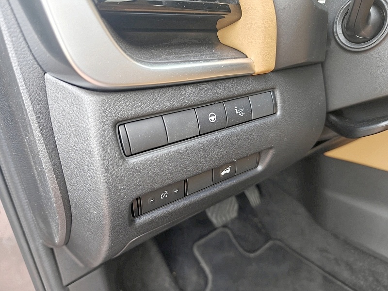 Nissan X-Trail e-Power - przyciski