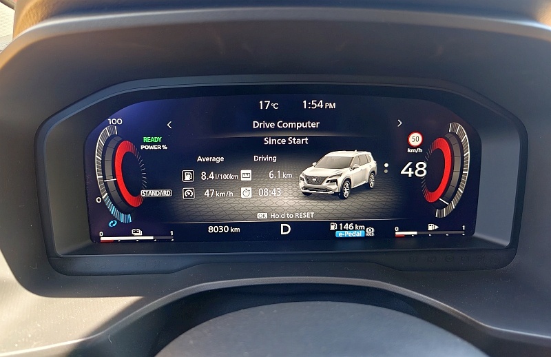 Nissan X-Trail e-Power - ekran