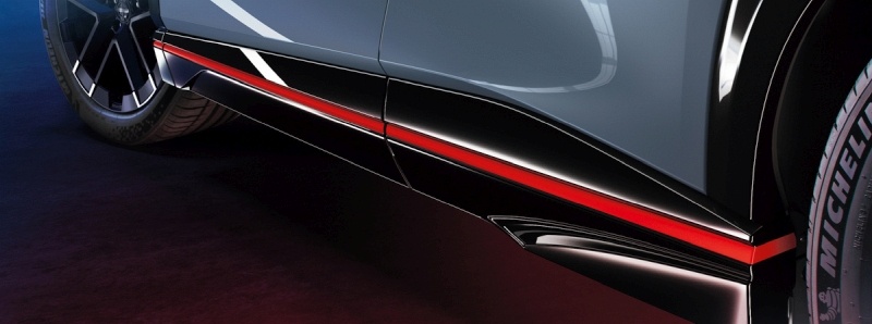 2025 Nissan Ariya Nismo listwa