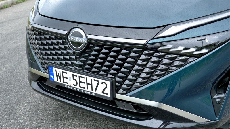 Nissan Qashqai grill