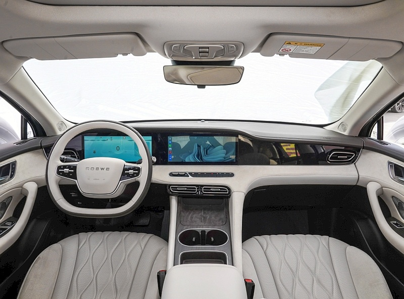 Roewe D7 DMH