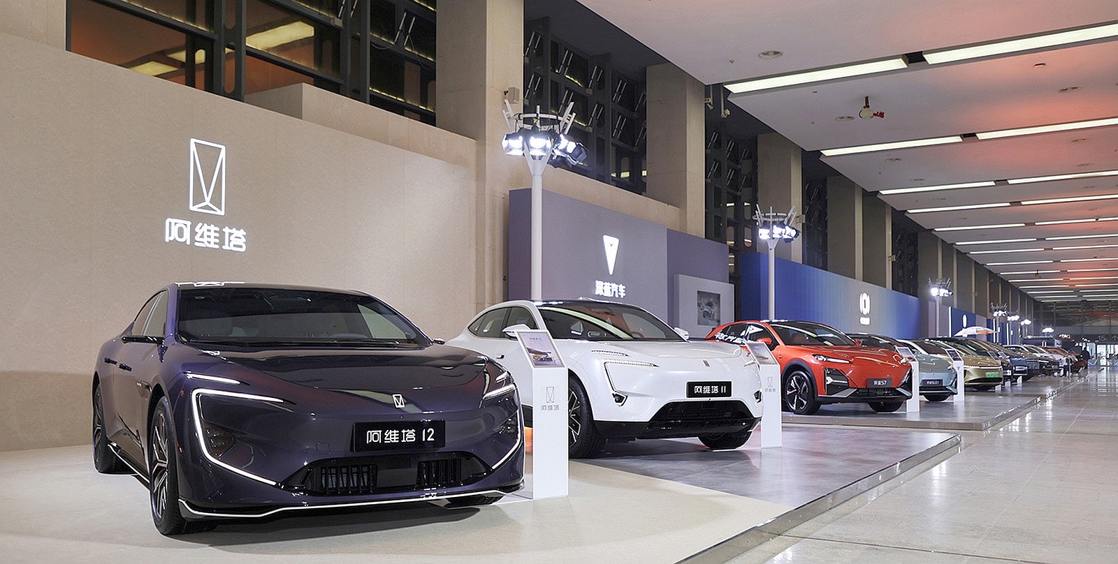 Changan wchodzi do Europy