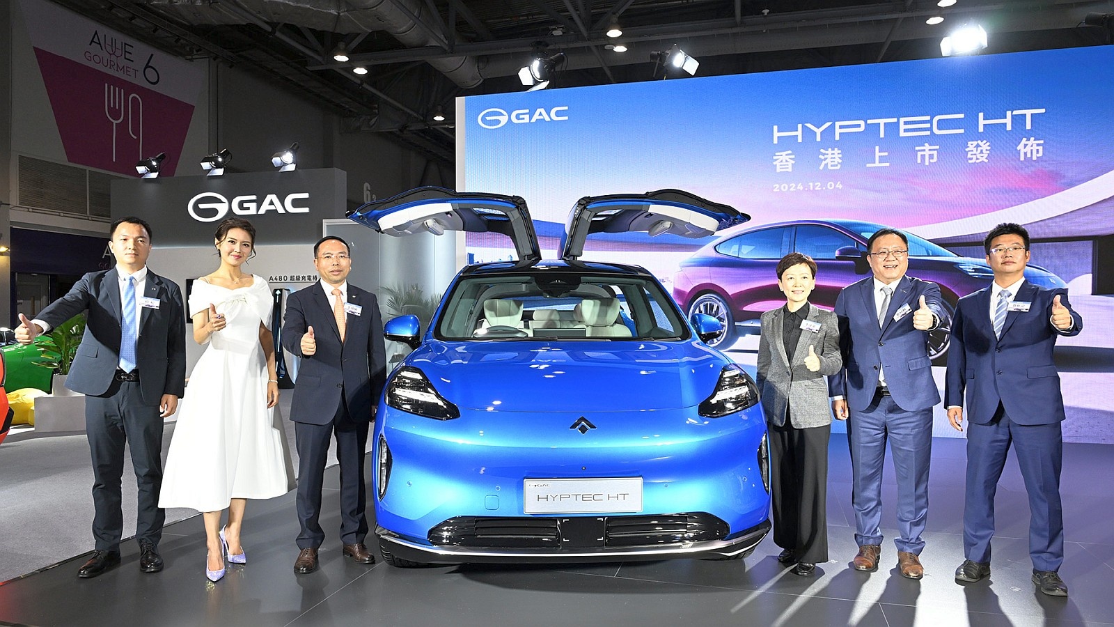 GAC w Polsce