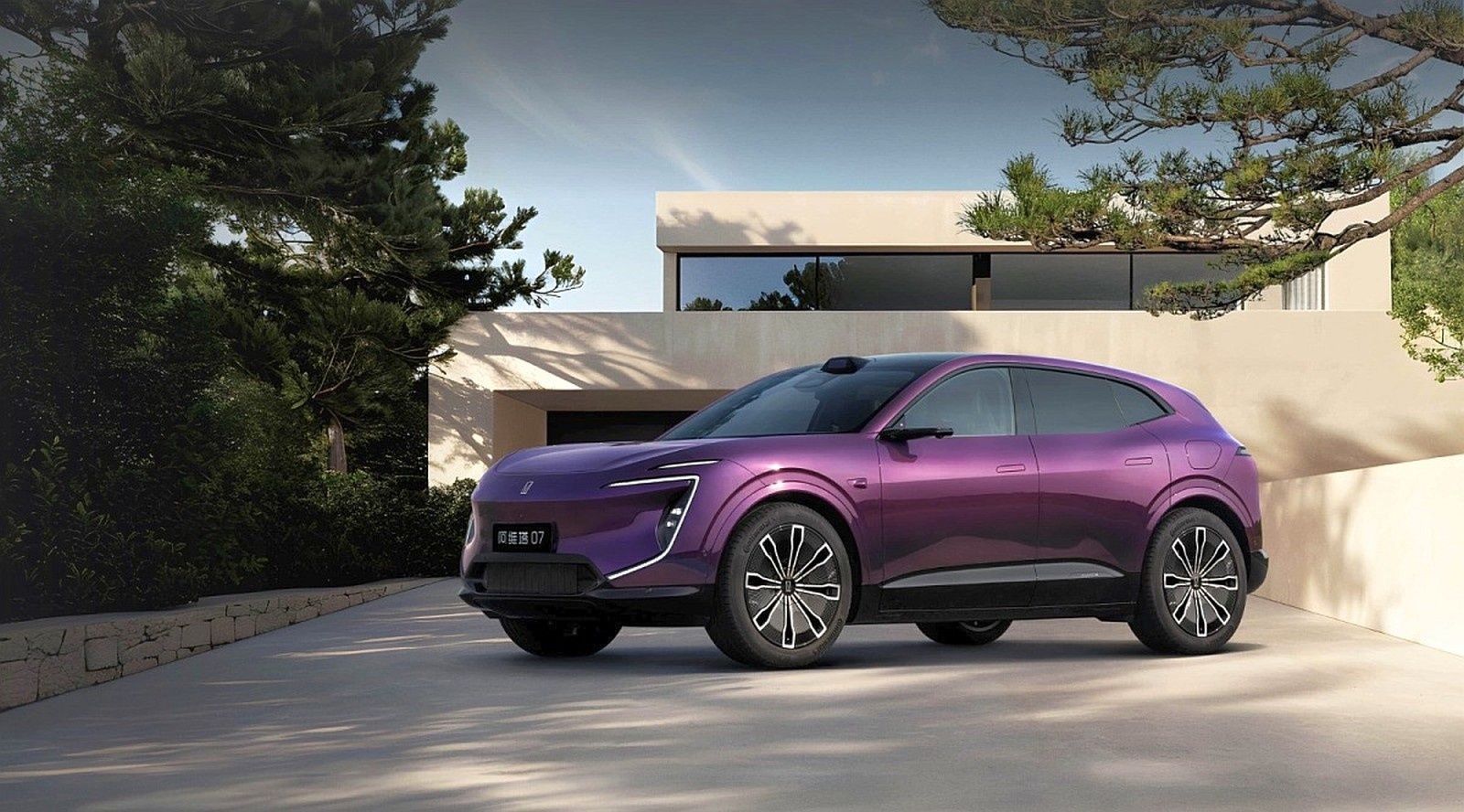 Avatr 11 - changan w Polsce
