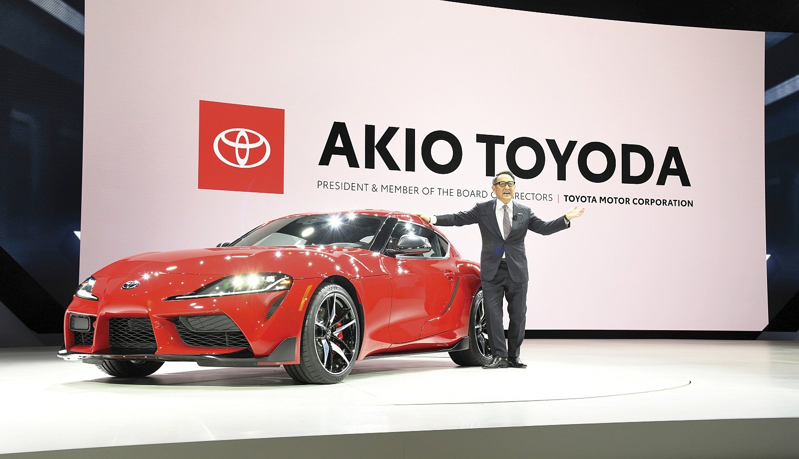 Akia Toyoda