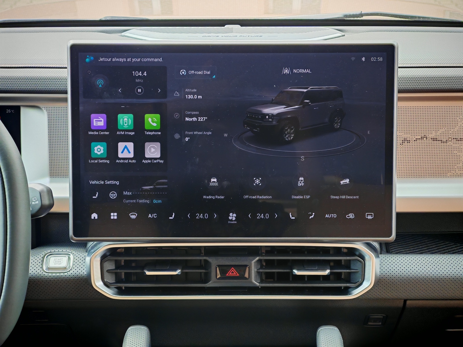 Jetour T2