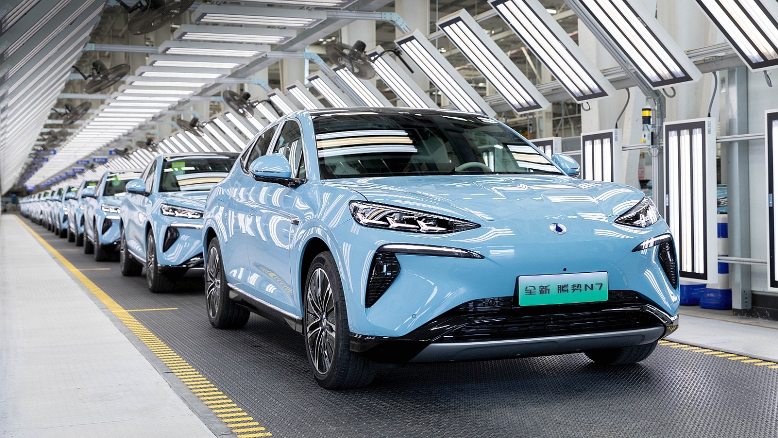 BYD