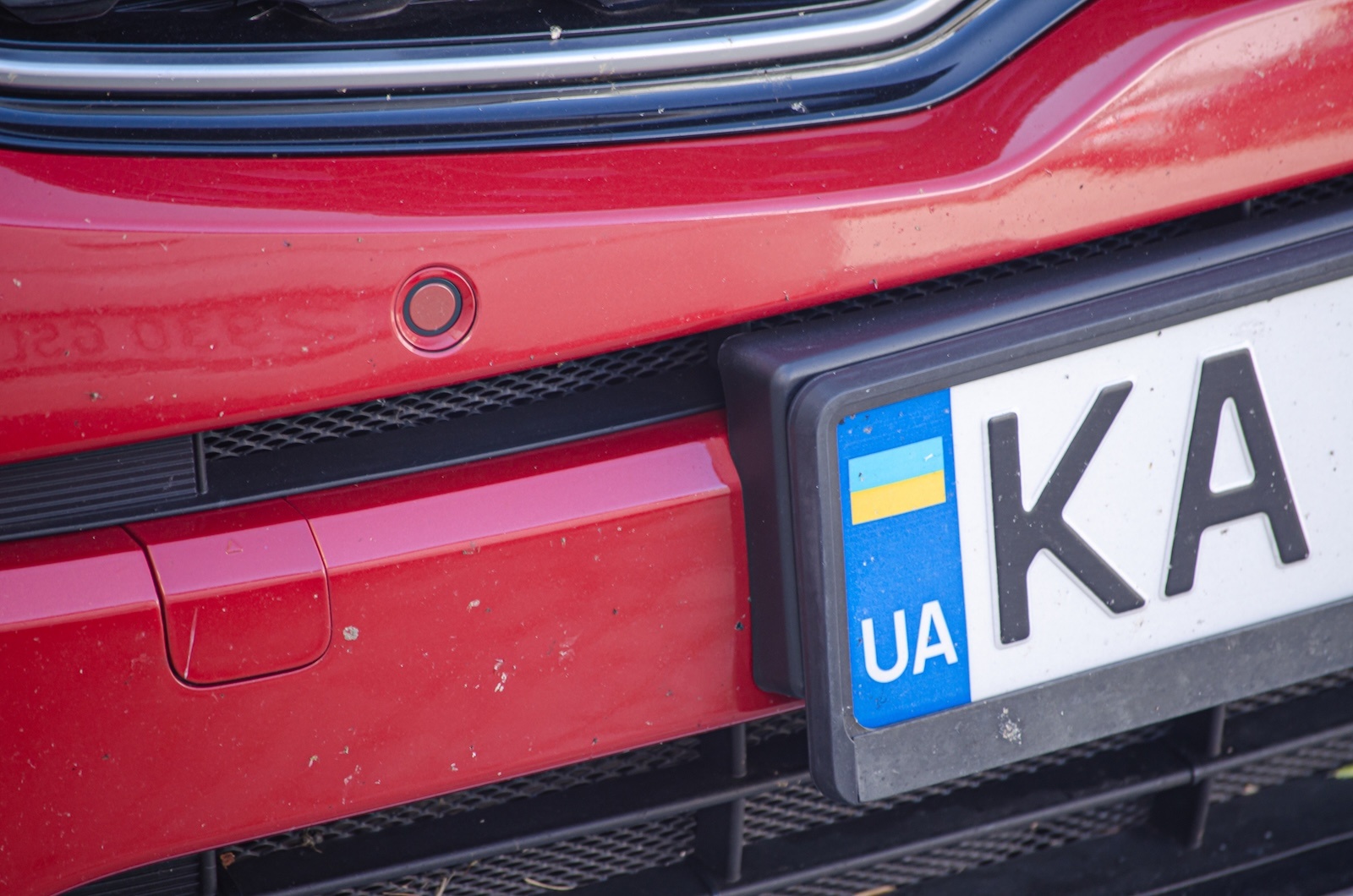 tablica rejestracyjna ukraina