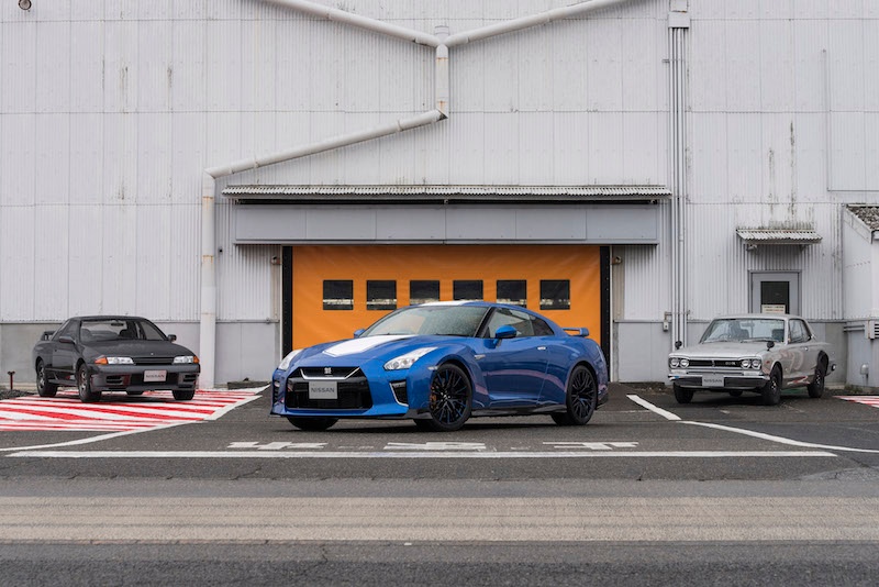 Nissan GT-R przód