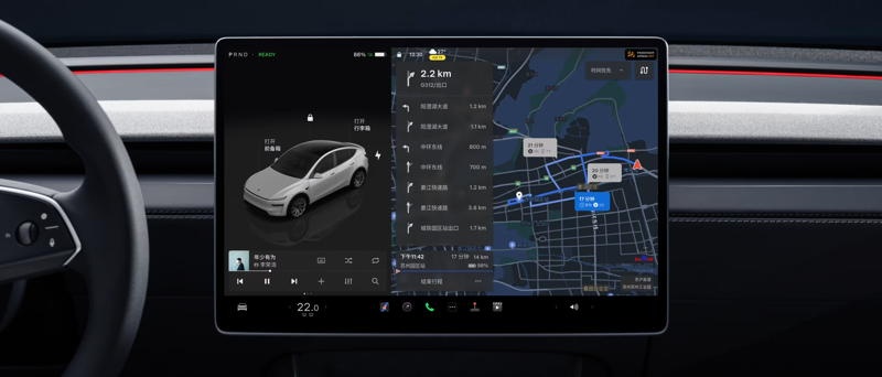 Tesla Model Y 2025